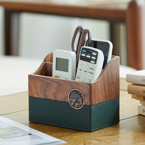 Nalan is a good remote control storage box black walnut creative living room tea table desktop separation finishing box storage rack