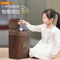 Creative smart sensor trash can home living room bedroom kitchen bathroom automatic with lid electric large Wood