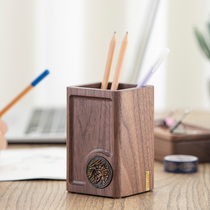 Solid wood pen holder creative vintage walnut simple study stationery office makeup brush desktop storage box ornaments