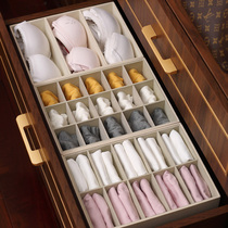 Underwear storage box split artifact put underwear socks three-in-one household wardrobe drawer fabric finishing box