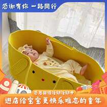 In Han Baby Handbaby Handbasket Newborn Basket Portable Cradle Baby Out Sleeping Basket Handle Carpet