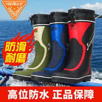 Rain shoes mens summer high water boots mens breathable shoes waterproof non-slip fashion outside wear fishing long tube rain boots rubber shoes