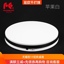 Ruiying electric turntable electric display turntable small turntable rotating turntable 45cm turntable camera turntable positive and negative