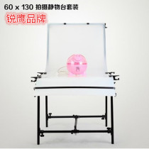 Ruiying still life table shooting still life table 60*130 still life table professional photography still life table big Still Life table