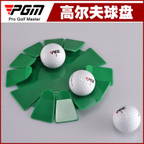 PGM golf ball plate transparent dark green practice ball plate can put the exercise device anywhere