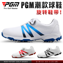 PGM Golf Shoes Mens Summer Waterproof Sneakers Knots Laces Anti Side Slip Patent Shoes Nails Golf Shoes