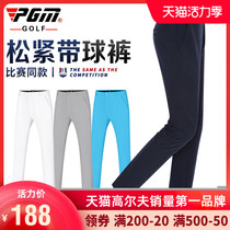 PGM golf pants mens summer thin mens pants stretch sports pants golf clothing elastic belt pants