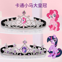 Childrens crown little girl baby Princess metal hair accessories girl gift headgear hair card house crown toy