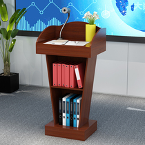 Speaking platform reception desk reception desk desk teacher solid wood modern hosting platform training