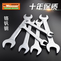 Wesser imported ultra-thin handle double opening wrench Chrome vanadium alloy steel electronic disassembly 5 5 24mm male