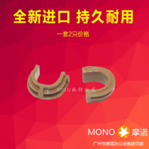Suitable for HP1020 lower roller sleeve HP1010 HP1005 HP M1005 Canon 2900 fixing sleeve