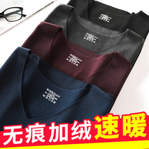 Peeldanduvet mens warm vest without mark and velvety fever winter wear with body-in-body teenagers big code waistcoat