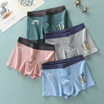  Teen panties Male students during development pure cotton boxer briefs Class A cotton high school fashion printed boxer briefs