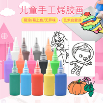 Free-roasted glue painting painting paint coloring painting kindergarten children hand-made coloring painting diy graffiti glass painting