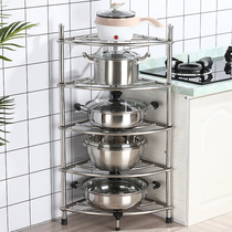 Stainless steel kitchen shelf Tripod stand Floor storage rack Multi-layer storage shelf pot rack Household space saving