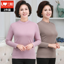 Three Gun Warm Blouse Women Pure Cotton Autumn Winter Half High Collar Middle Aged Underwear Beating Undershirt Thin mom Autumn Clothes