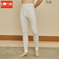 Three-gun warm pants men's autumn and winter cotton single high waist autumn pants wear white tight thin size leggings