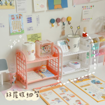 Japanese desktop double storage rack student dormitory cosmetics rack office table multi-layer finishing shelf