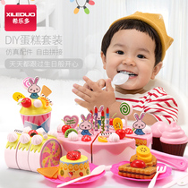 Children cut and cut birthday cake toy set baby girl House simulation kitchen toy combination