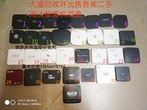 Bad non-powered unable to repair second-hand set-top box ZTE bonfire magic 100 box retreat net charge