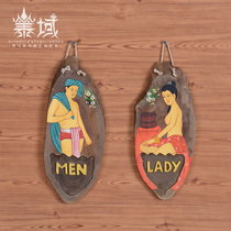 Thai spa massage shop toilet pendant wood carving toilet men and women decoration listed toilet wall decoration