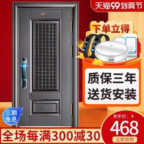Yuanjin Class A security door household ventilation door middle door breathable security door home access door with ventilation window