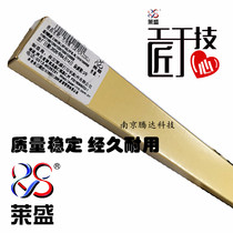 lai sheng applicable HP1020 1010 1018 3050 M1005 roller canon 2900mm roller