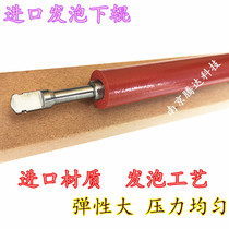Applicable HP3030 3020 3050 3015 Fixing lower roller Foaming lower roller Canon 2900 3000 lower roller