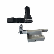 Applicable to Fuji Xerox Copier Accessories SC2020 2021 2022 Side Door Switch Handle Hook