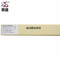 lai sheng applicable HP1007 HP1008 M1213 M1216 M1136 roller HP88A roller