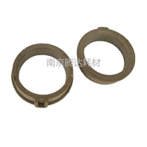 Applicable to Xerox 2420 2520 2320 upper roller sleeve S1810 2010 2220 fixing upper shaft sleeve