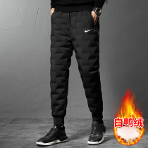 Nike New down pants mens winter wear plus velvet padded duck velvet pants outdoor windproof sports warm tie pants