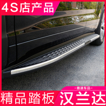 Applicable to 22 Toyota Highlander pedals 15-21 New 19 years 18 side pedals 16 foot pedals modified four generations
