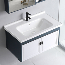  Wall-mounted washbasin washbasin cabinet combination balcony household bathroom space aluminum small apartment wash countertop pool