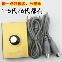 Hebei dds4 Generation 5 Generation Special Biocurrent Regulator DDS Manostat Dual Output Throttle rectifier