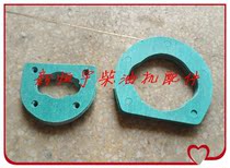 0 34 Air compressor cylinder pad one pay accessories 