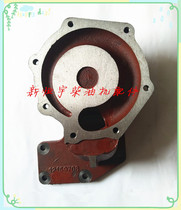 Weichai Deutz WP6 226B diesel engine water pump pad water pump base 12159708 Accessories