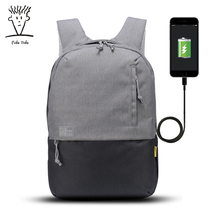 Fiddu mens business leisure travel backpack USB charging anti-theft waterproof multifunctional computer bag