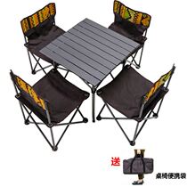 Outdoor simple leisure courtyard table and chair milk tea shop coffee shop iron color outdoor outdoor terrace set combination