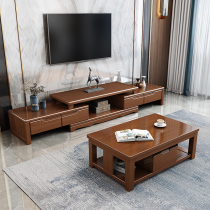 Solid wood TV cabinet Coffee table combination New Chinese modern simple telescopic small apartment TV cabinet Living room TV station