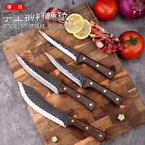 German Tick Knife hand forged and slapped pig special knife Meat God shave knife Butcher Knife butcher Peeling Knife Skinned Sharp Knife