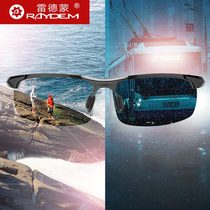 Day and night Dual-use discoloration sunglasses mens metalens night vision goggles driving dedicated drivers fishing 2022 new