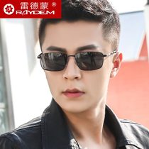 2021 New polarized sun glasses mens sunglasses driving driver day and night glasses anti-ultraviolet tide