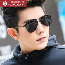 2022 new polarized sunglasses mens sunglasses discoloration damp eyes driving special glasses anti-ultraviolet light