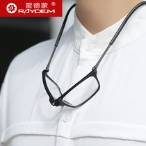 Magnet hanging neck reading glasses male old light glasses female folding high-definition ultra-light portable elderly fashion 100 degrees