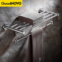 Punch-free 304 stainless steel towel rack Bathroom bathroom bathroom pendant rack Toilet light luxury bath towel rack