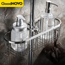 Bathroom shower rack 304 stainless steel faucet storage rack non-perforated toilet shower rod tray