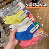 Childrens socks new comb pure color and color piece wireless skeleton skeleton girl socks leisure