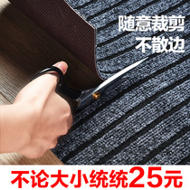 Entrance Mat door mat Kitchen Mat waterproof and anti-oil can cut home door-to-door Non-slip into the door Carpet