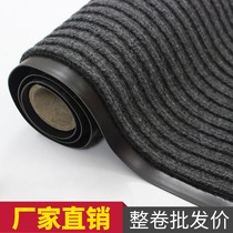 Hotel welcome carpet corridor large area covered with live non-slip absorbent shopping mall entrance floor mat living room door mat